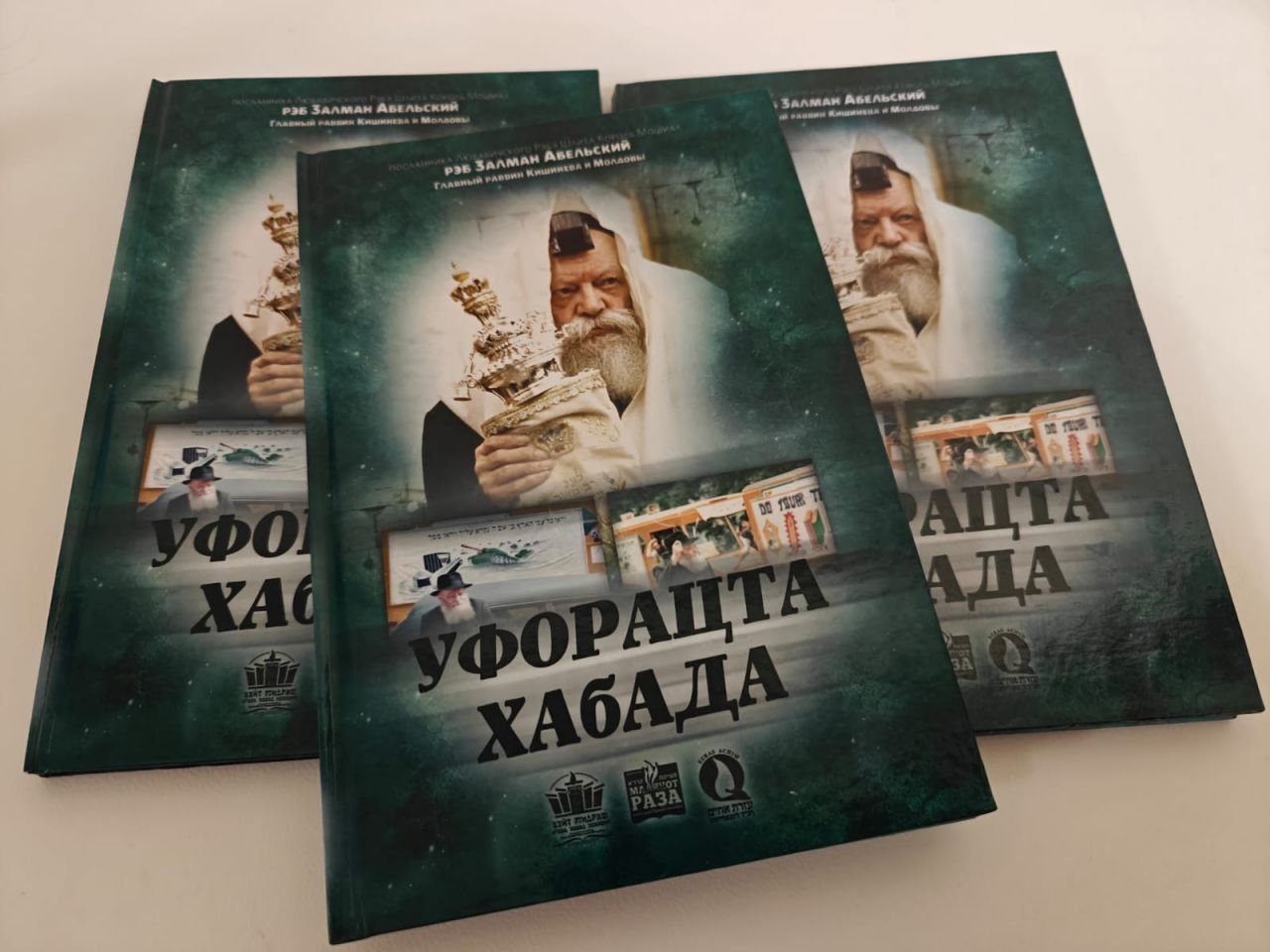 WhatsApp Image 2026-01-07 at 13.00.15 (4)